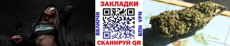 Магазины продажи наркотиков Слободской ГАШ  СК  Мефедрон  COCAIN 
