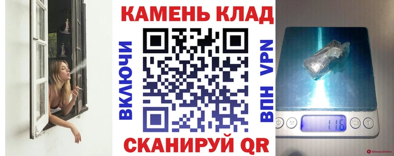 Гашиш AMNESIA HAZE  где можно купить   Слободской 