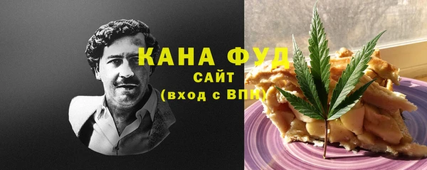 COCAINE Белая Калитва
