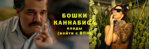 Альфа ПВП Михайловка