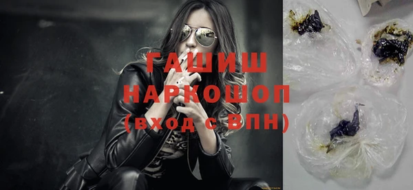 Альфа ПВП Михайловка