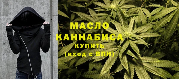 Альфа ПВП Михайловка