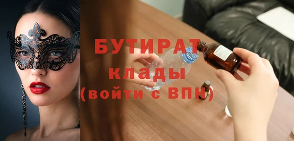 винт Михайлов