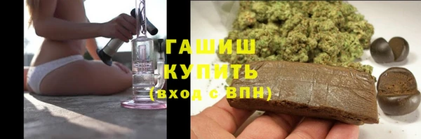 винт Михайлов