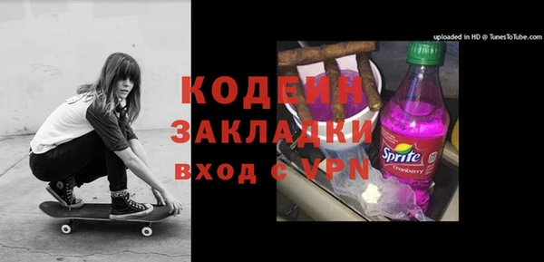 винт Михайлов