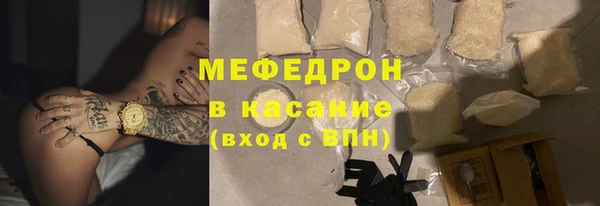Альфа ПВП Михайловка