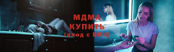 винт Михайлов