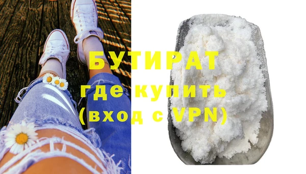 винт Михайлов