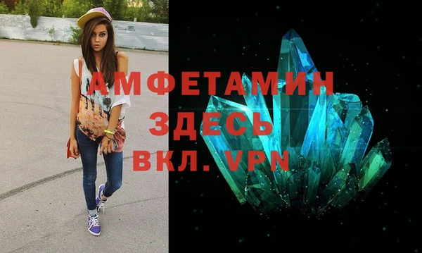 винт Михайлов