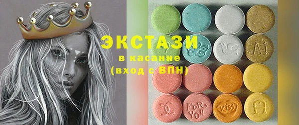 винт Михайлов