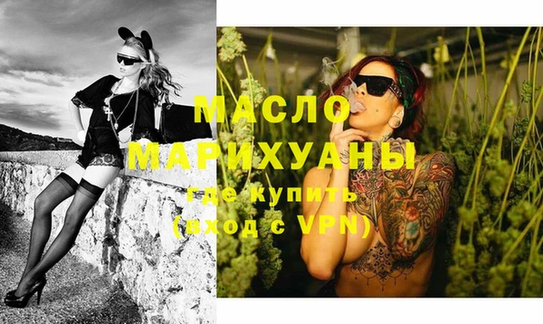 винт Михайлов