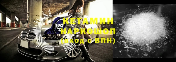 винт Михайлов
