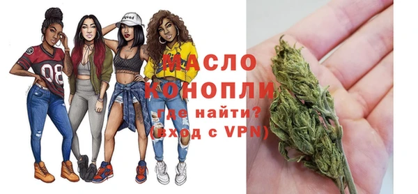 винт Михайлов