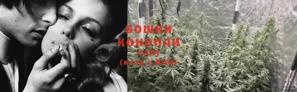 Альфа ПВП Михайловка
