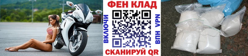 mega   Слободской  Первитин мет  где можно купить наркотик 